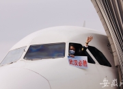安徽队击败湖北，实现重要胜利