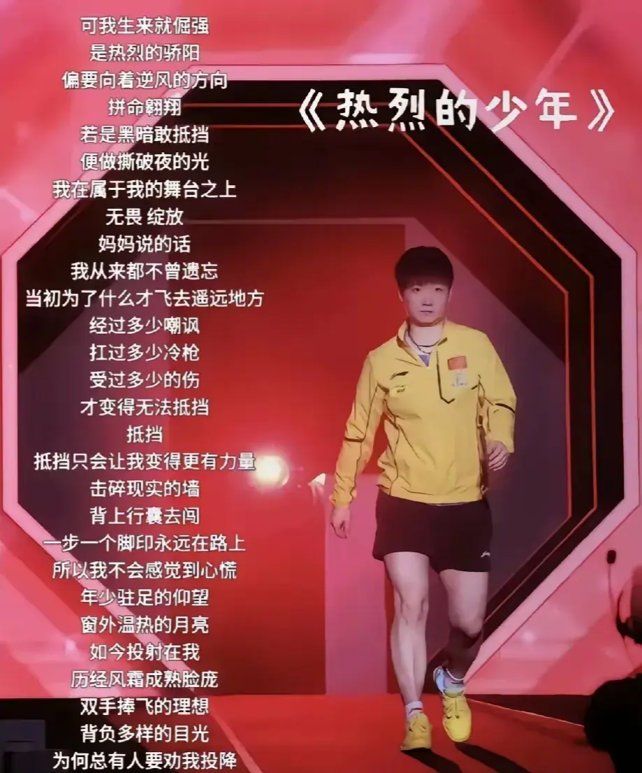 田径赛场上风云突变，金牌争夺无人可料的简单介绍