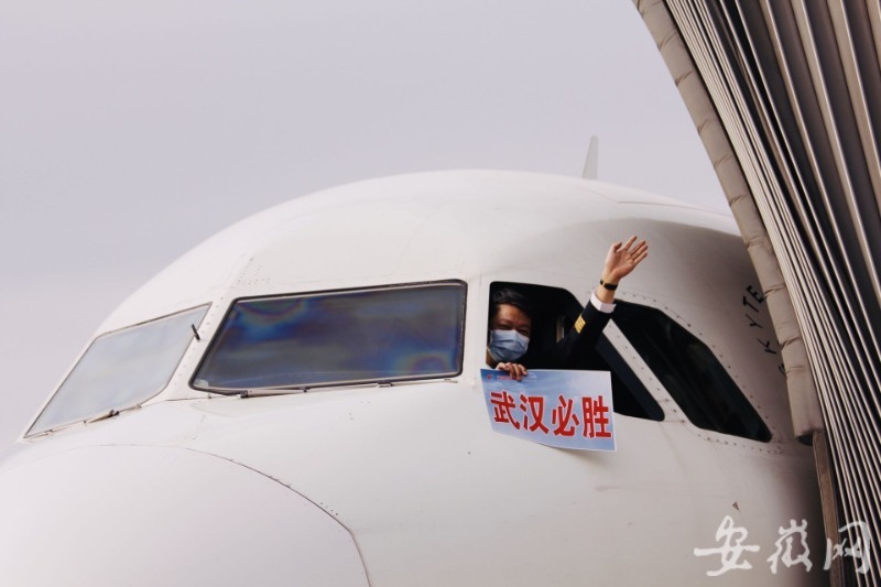 安徽队击败湖北，实现重要胜利