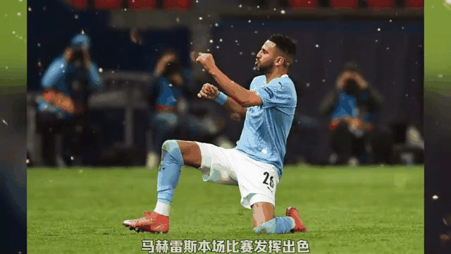 关于热刺与哈兰德激战正酣，补时阶段一粒世界波决定胜负！的信息