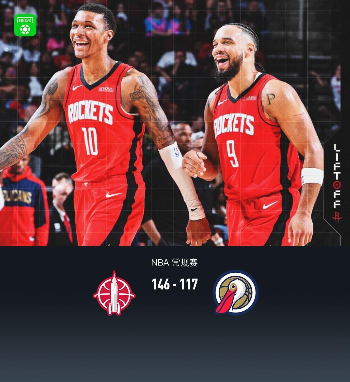  西蒙斯nba数据 